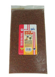 Hikari Frozen Brine Shrimp Fish Food