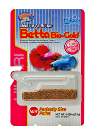 Hikari Betta Bio-Gold - Bay Bridge Aquarium and Pet
