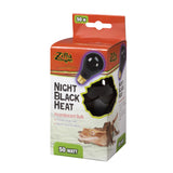 Zilla Incandescent Heat Bulb - Bay Bridge Aquarium and Pet