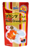 Hikari Oranda Gold Mini Pellets