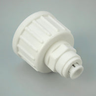 Coralvue Hose/Utility Sink Adapter
