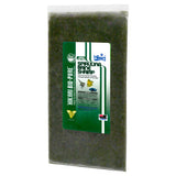Hikari USA Bio-Pure Spirulina Brine Shrimp Frozen Fish Food