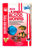 Hikari Frozen Jumbo Bloodworms Fish Food