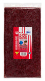 Hikari USA Jumbo Bloodworm Frozen Fish Food