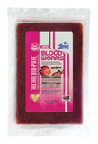 Hikari Frozen Blood Worms Fish Food